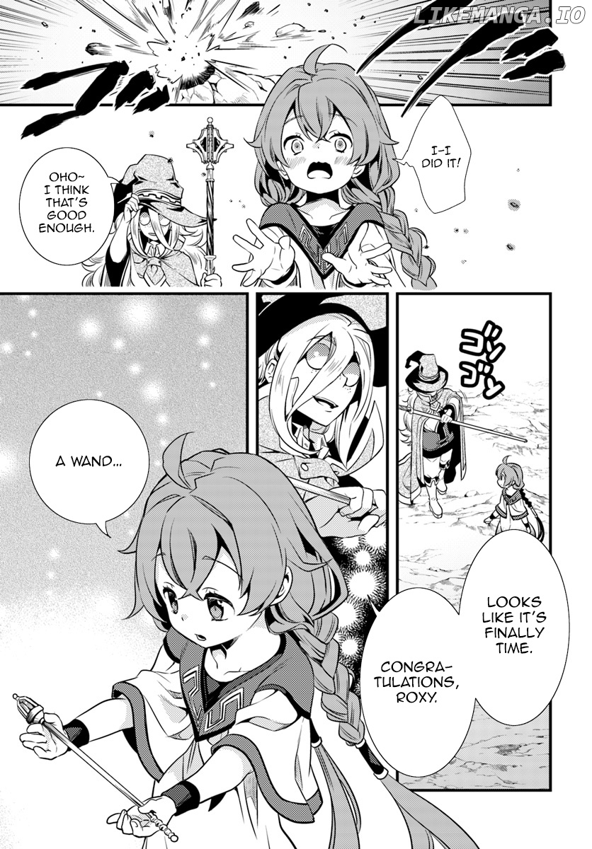 Mushoku Tensei - Roxy is Serious chapter 1 - page 29