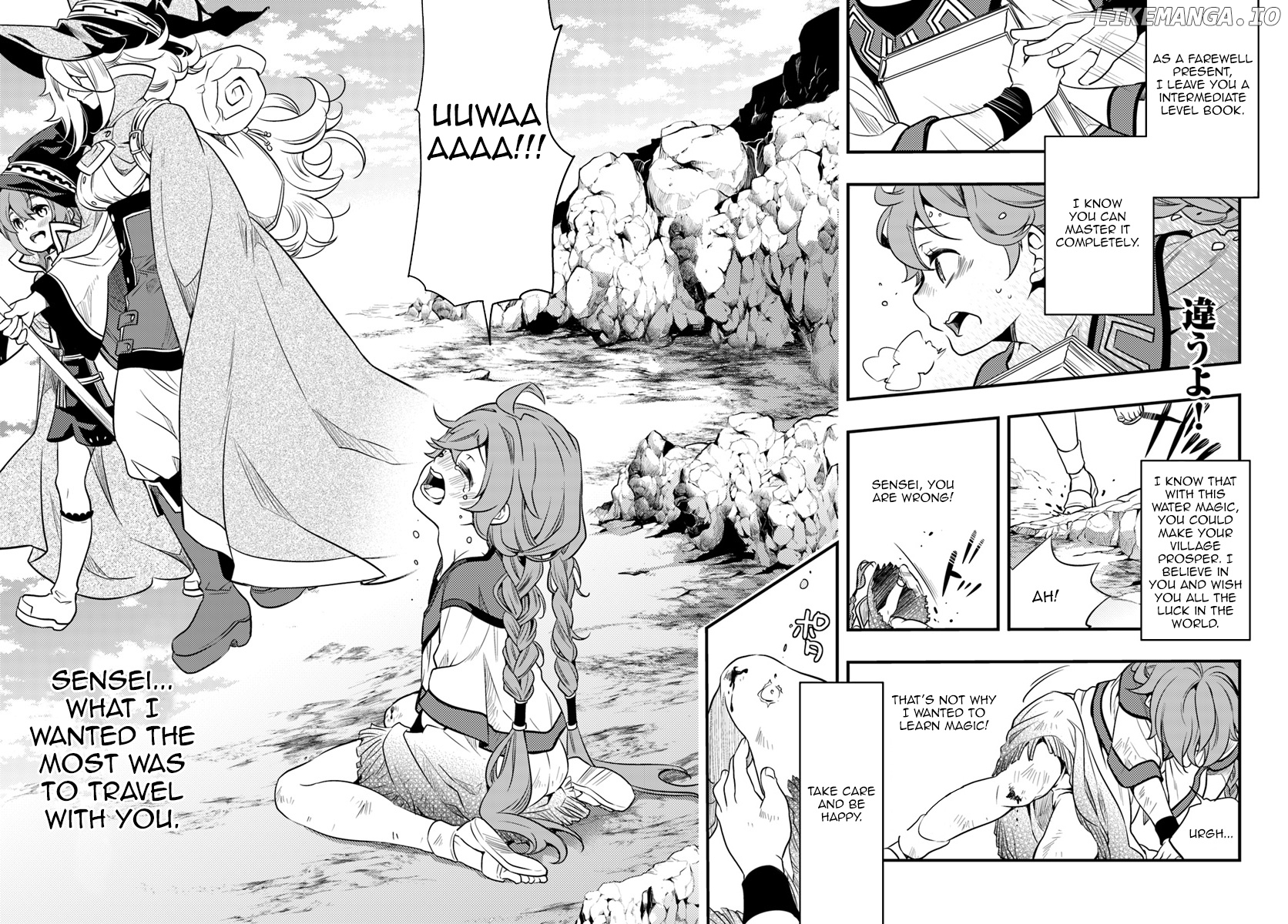 Mushoku Tensei - Roxy is Serious chapter 1 - page 32