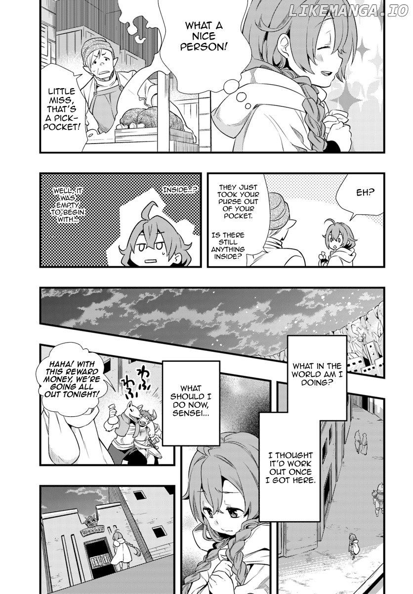 Mushoku Tensei - Roxy is Serious chapter 2 - page 15