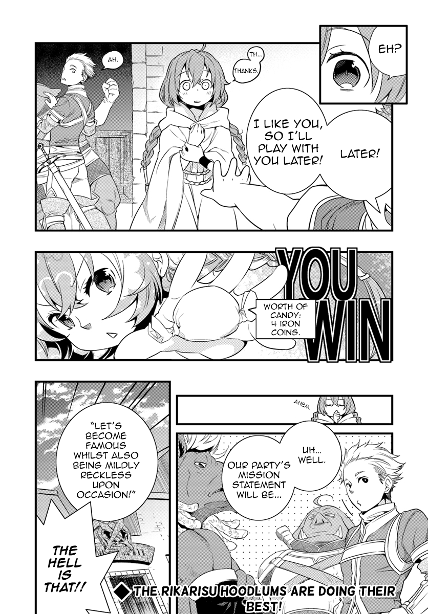 Mushoku Tensei - Roxy is Serious chapter 3 - page 32