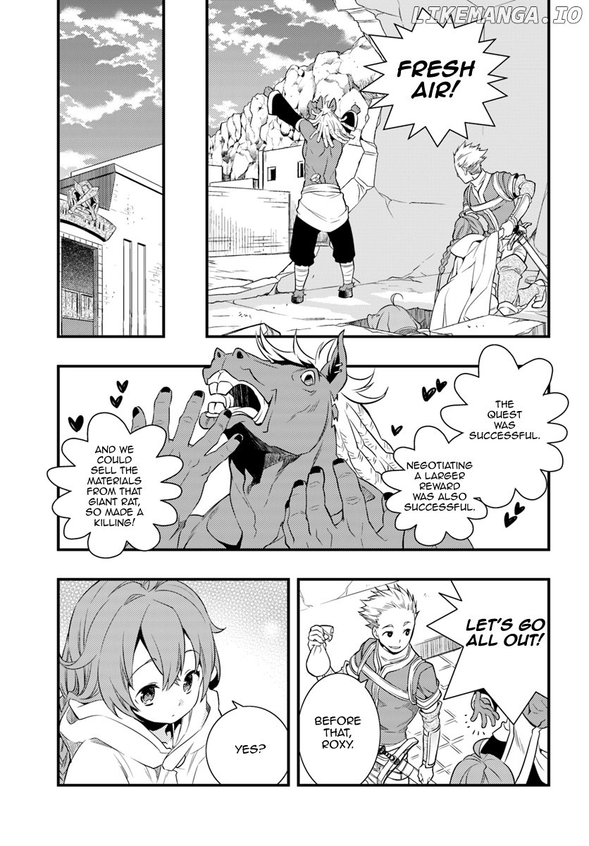 Mushoku Tensei - Roxy is Serious chapter 4 - page 19