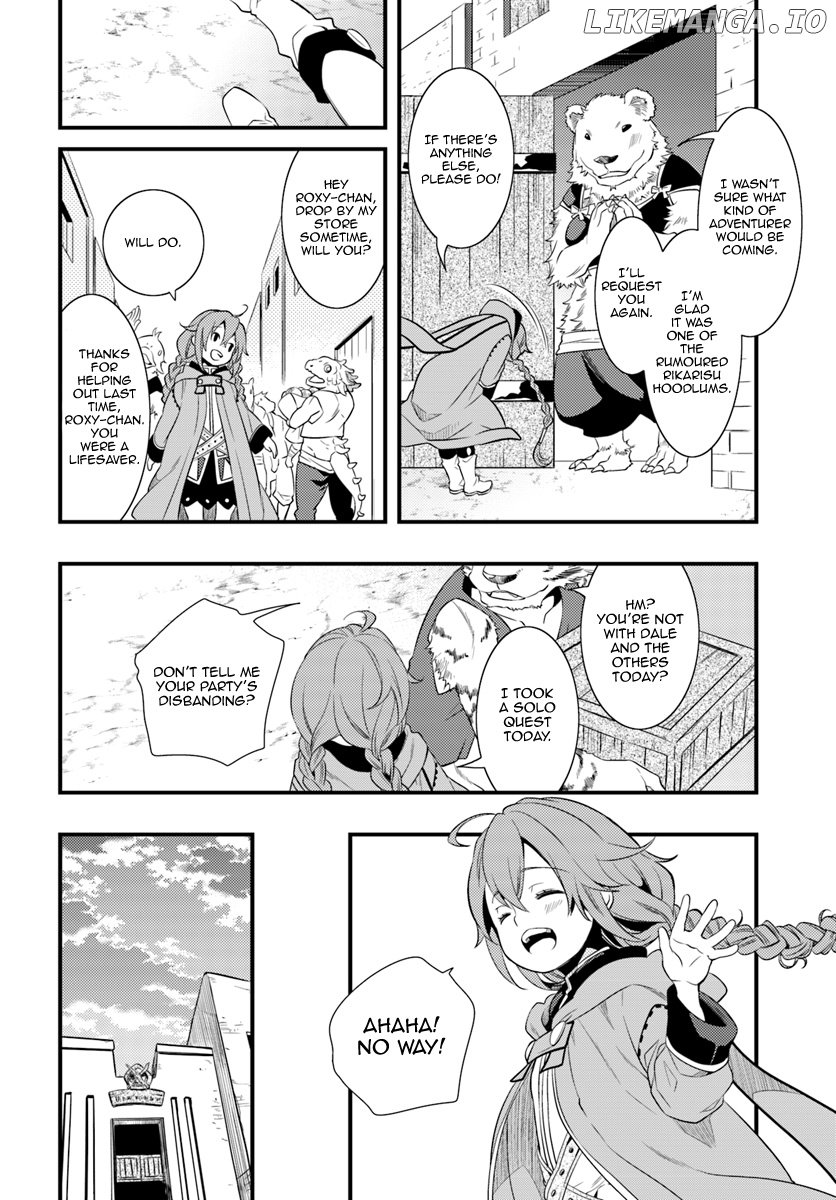 Mushoku Tensei - Roxy is Serious chapter 4 - page 24