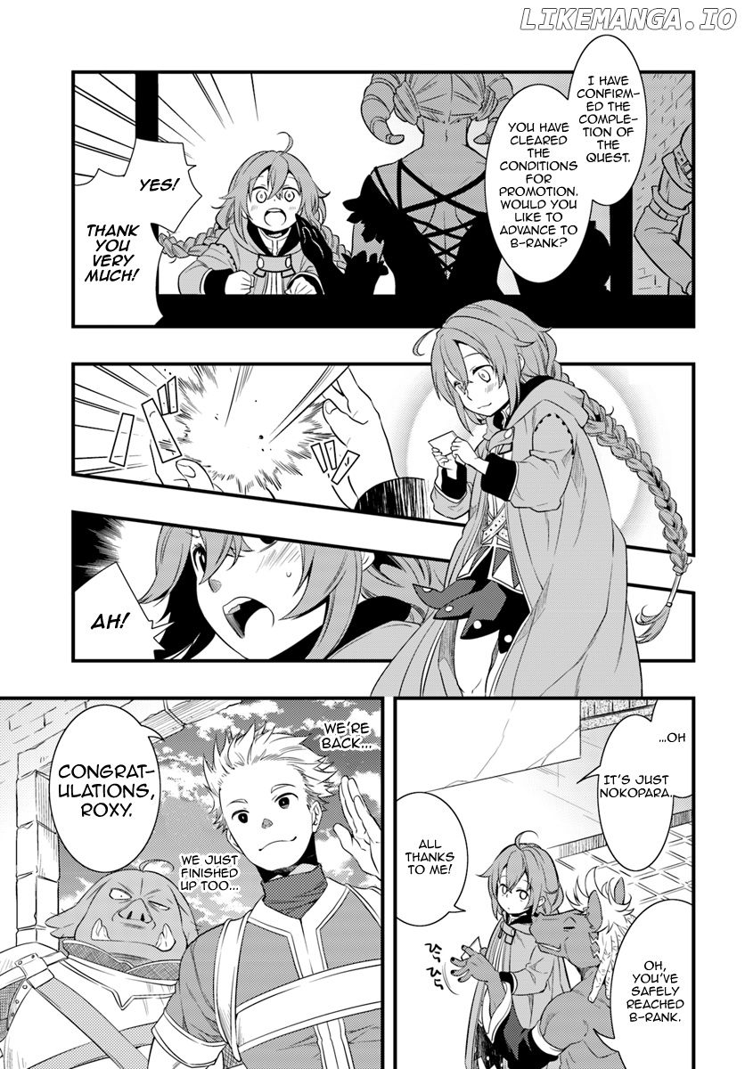 Mushoku Tensei - Roxy is Serious chapter 4 - page 25