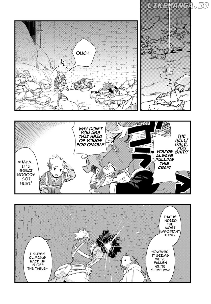 Mushoku Tensei - Roxy is Serious chapter 4 - page 4