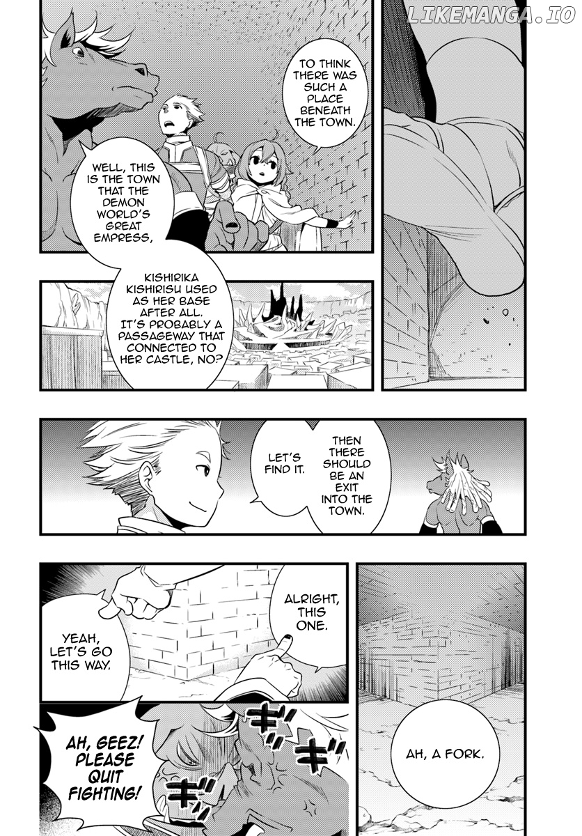 Mushoku Tensei - Roxy is Serious chapter 4 - page 6