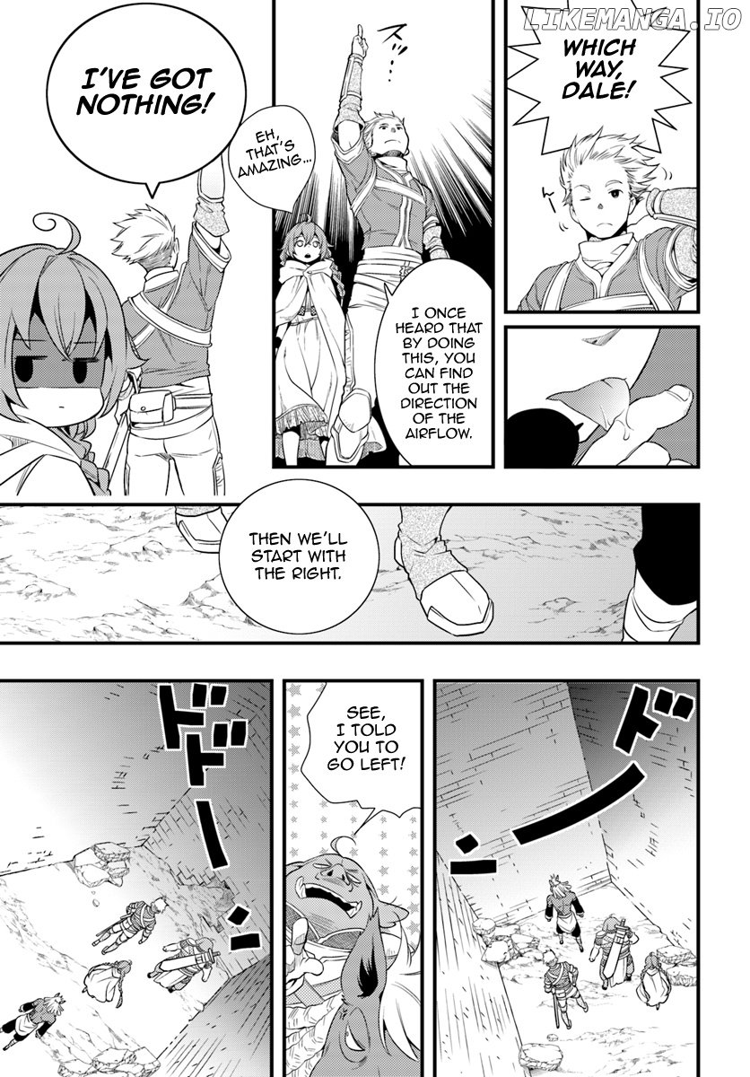 Mushoku Tensei - Roxy is Serious chapter 4 - page 7