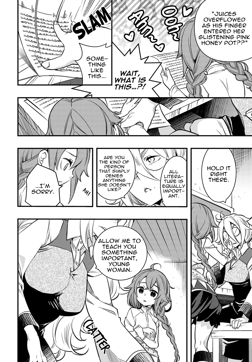 Mushoku Tensei - Roxy is Serious chapter 20 - page 4