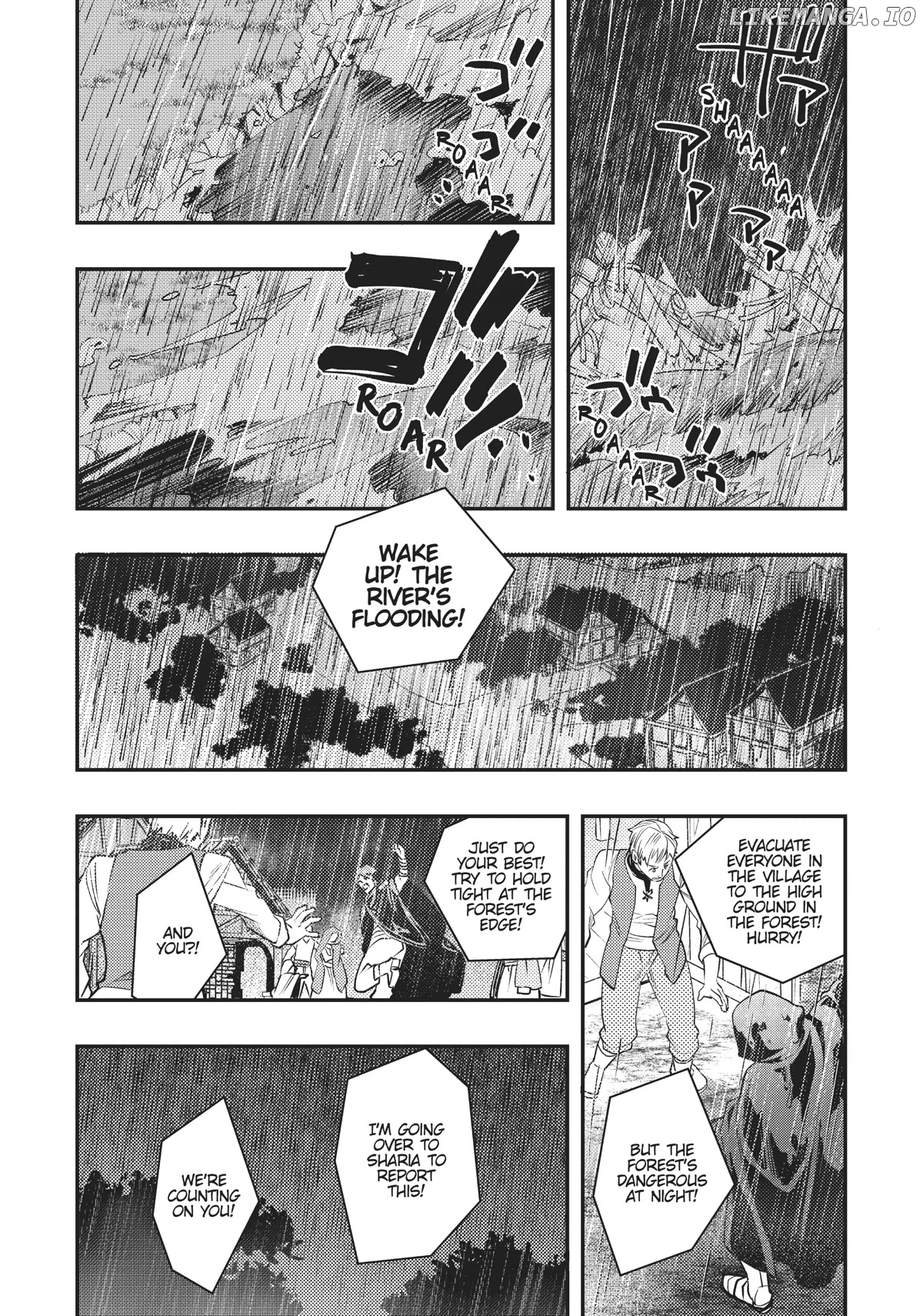 Mushoku Tensei - Roxy is Serious chapter 43 - page 16