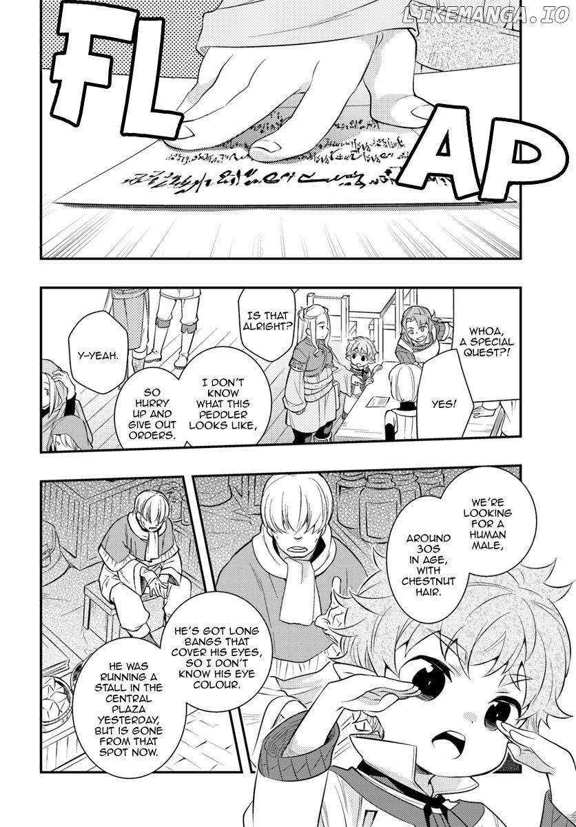 Mushoku Tensei - Roxy is Serious chapter 28 - page 10