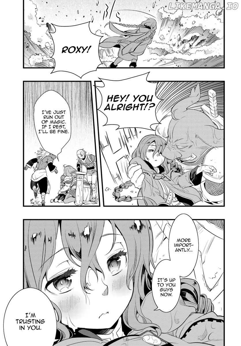 Mushoku Tensei - Roxy is Serious chapter 5 - page 21