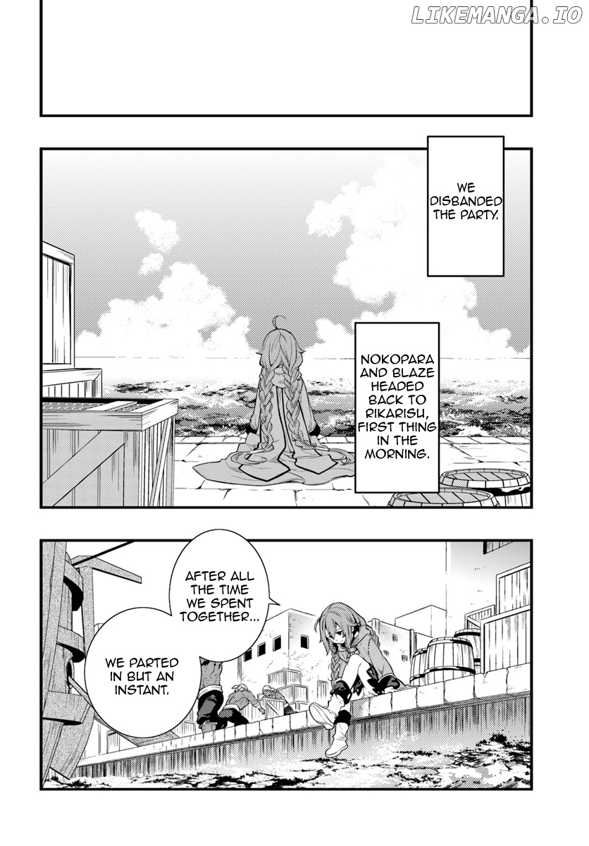 Mushoku Tensei - Roxy is Serious chapter 5 - page 30