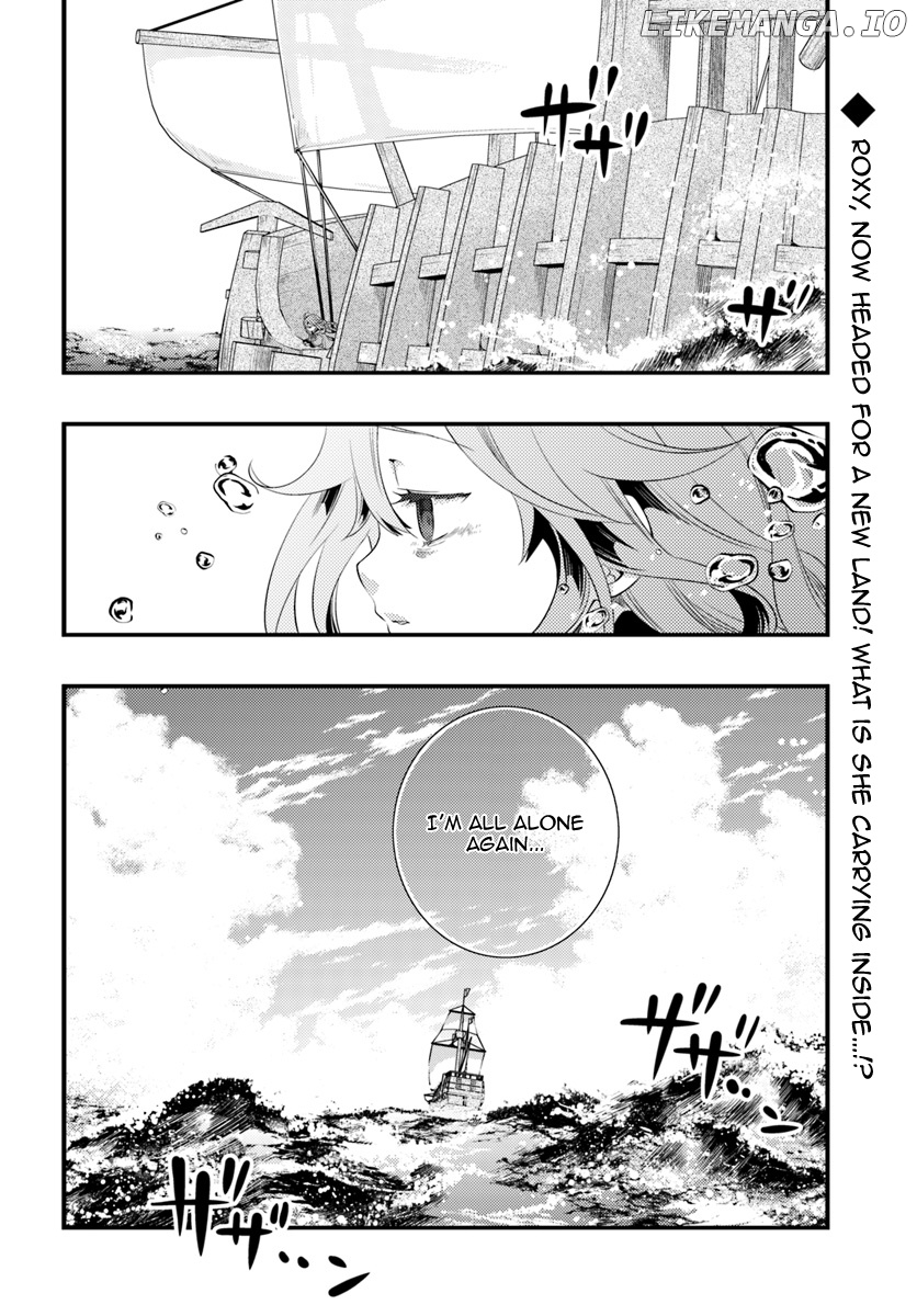 Mushoku Tensei - Roxy is Serious chapter 5 - page 32