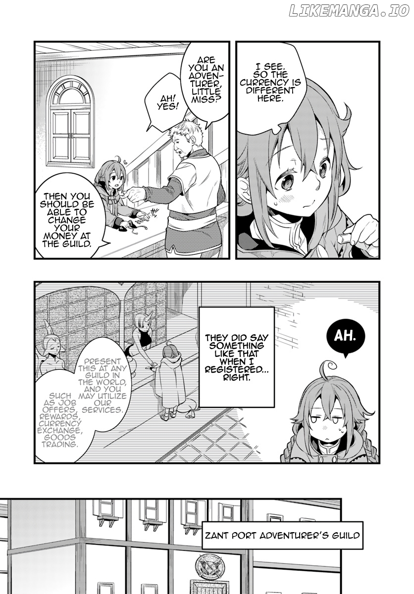 Mushoku Tensei - Roxy is Serious chapter 6 - page 5