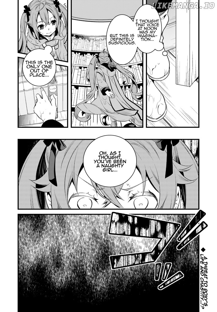 Mushoku Tensei - Roxy is Serious chapter 7 - page 28