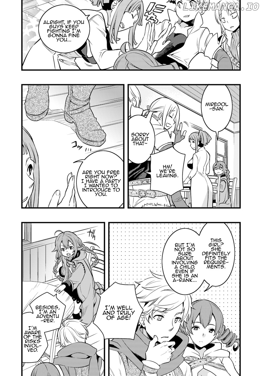 Mushoku Tensei - Roxy is Serious chapter 7 - page 5