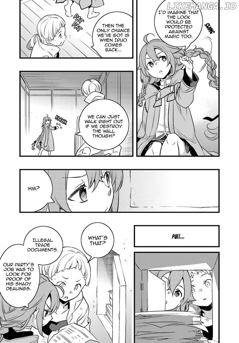 Mushoku Tensei - Roxy is Serious chapter 8 - page 11