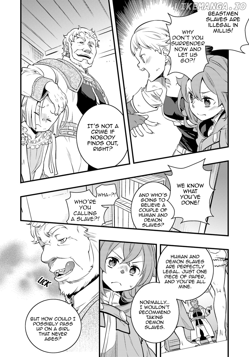 Mushoku Tensei - Roxy is Serious chapter 8 - page 14