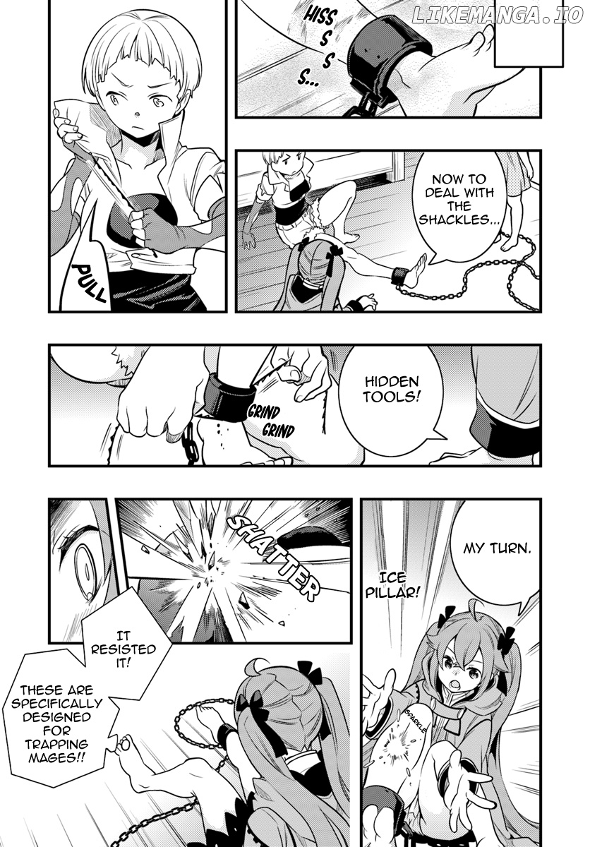 Mushoku Tensei - Roxy is Serious chapter 8 - page 9