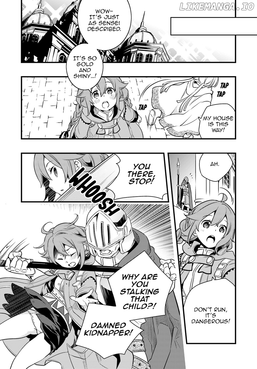 Mushoku Tensei - Roxy is Serious chapter 9 - page 7