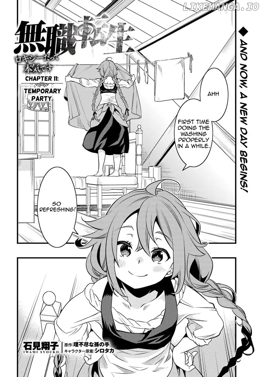 Mushoku Tensei - Roxy is Serious chapter 11 - page 2