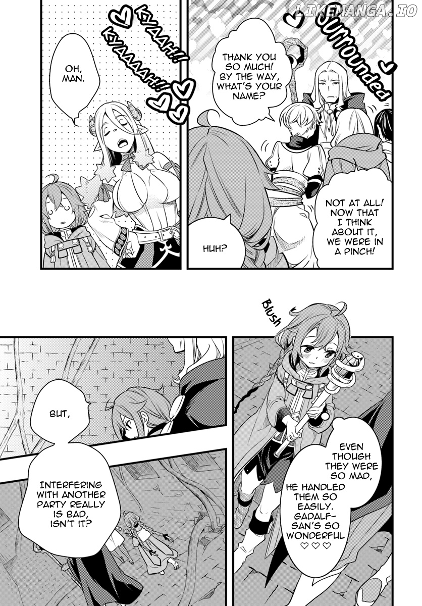 Mushoku Tensei - Roxy is Serious chapter 12 - page 17