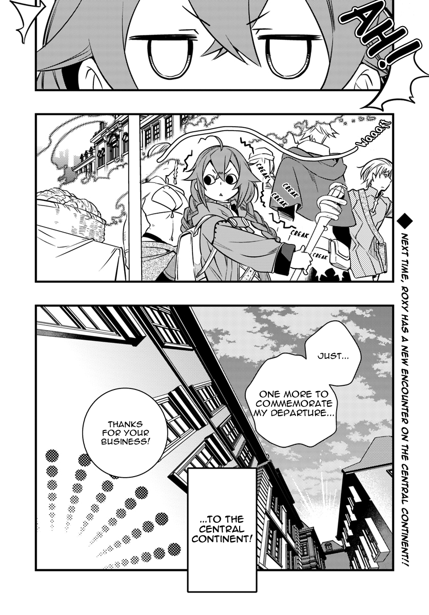 Mushoku Tensei - Roxy is Serious chapter 13 - page 21