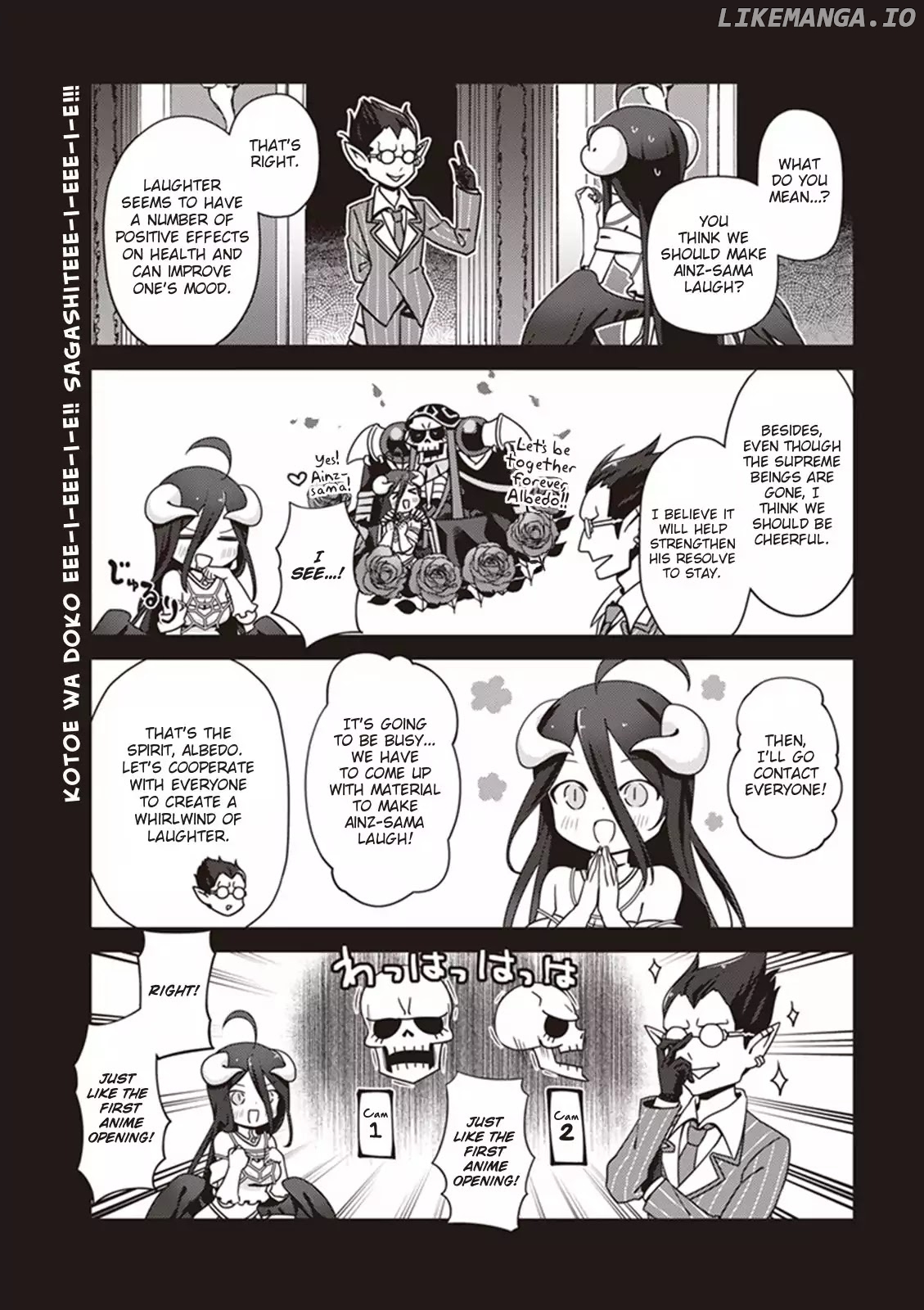 Overlord The Undead King Oh! chapter 2 - page 5