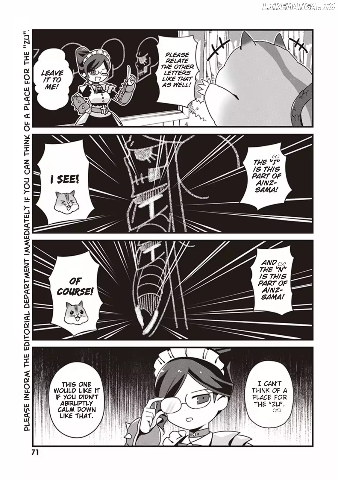 Overlord The Undead King Oh! chapter 4 - page 7