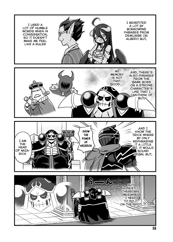 Overlord The Undead King Oh! chapter 15.2 - page 4