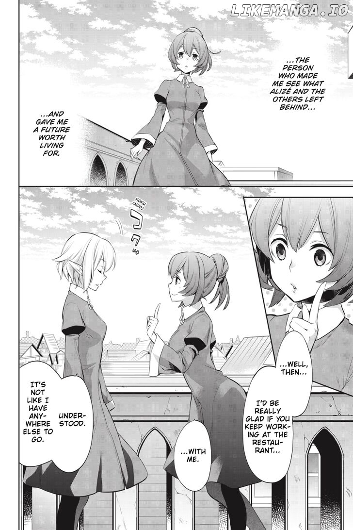 Dungeon ni Deai o Motomeru no wa Machigatte Iru Darou ka - Familia Chronicle: Episode Ryuu chapter 14 - page 18