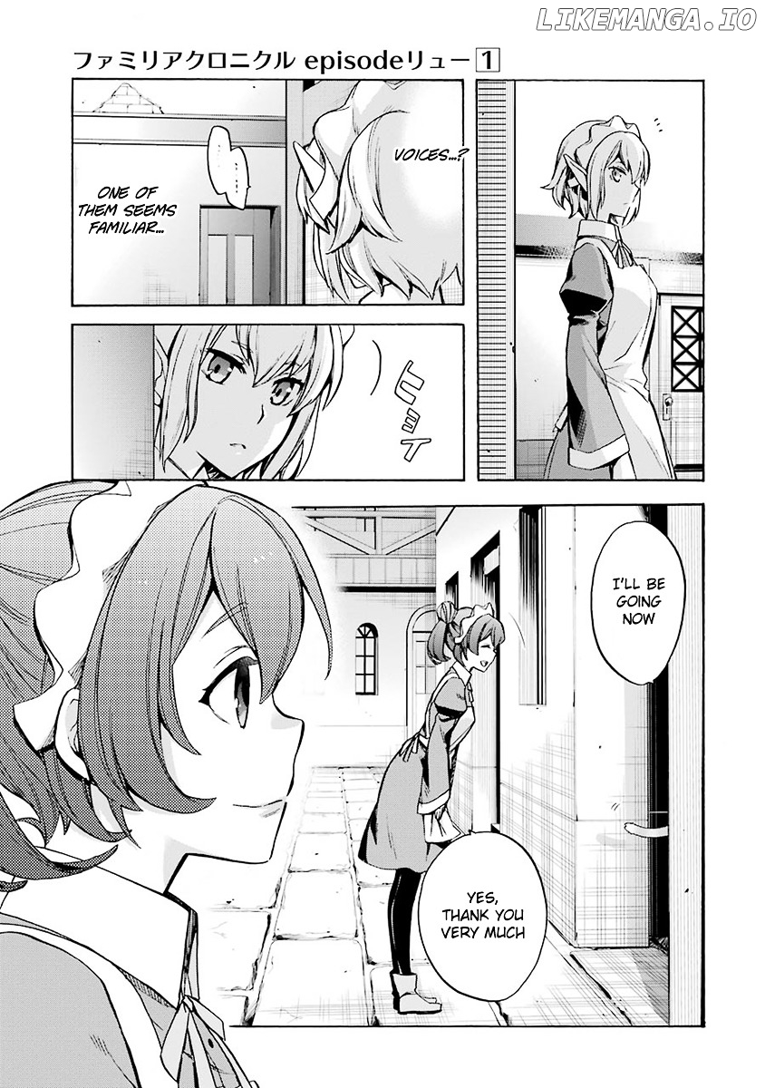 Dungeon ni Deai o Motomeru no wa Machigatte Iru Darou ka - Familia Chronicle: Episode Ryuu chapter 2 - page 21