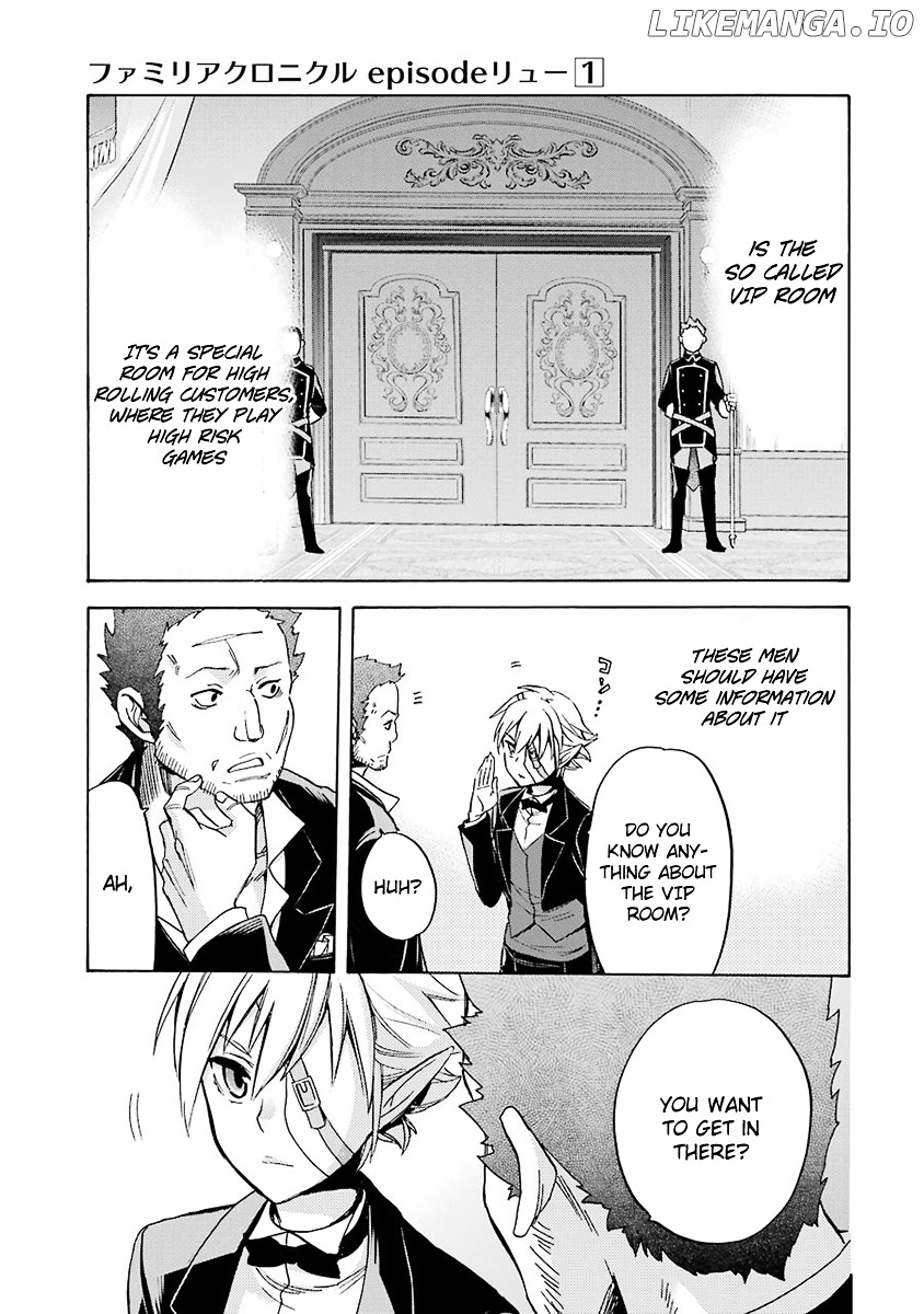 Dungeon ni Deai o Motomeru no wa Machigatte Iru Darou ka - Familia Chronicle: Episode Ryuu chapter 2 - page 56