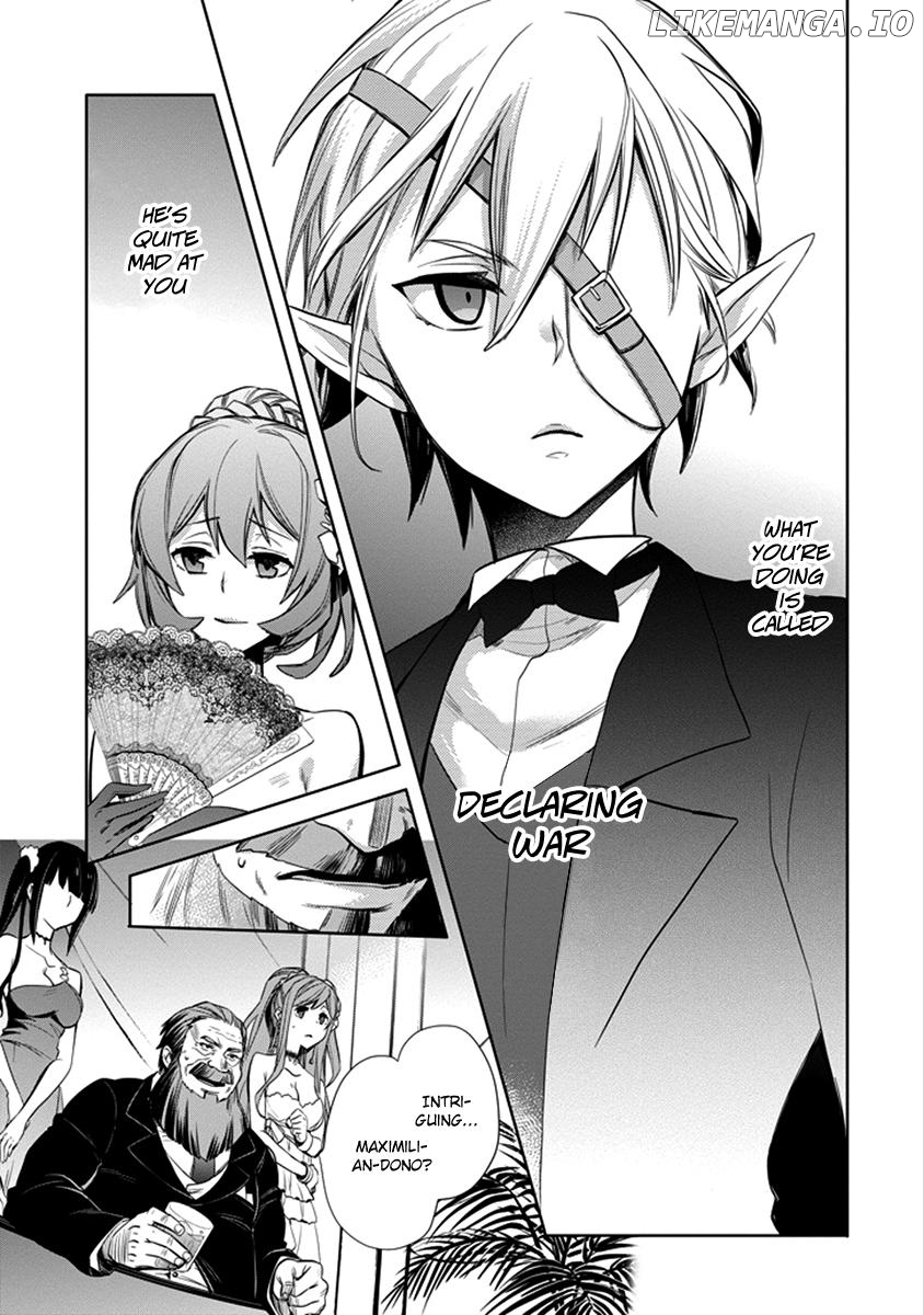 Dungeon ni Deai o Motomeru no wa Machigatte Iru Darou ka - Familia Chronicle: Episode Ryuu chapter 4 - page 15