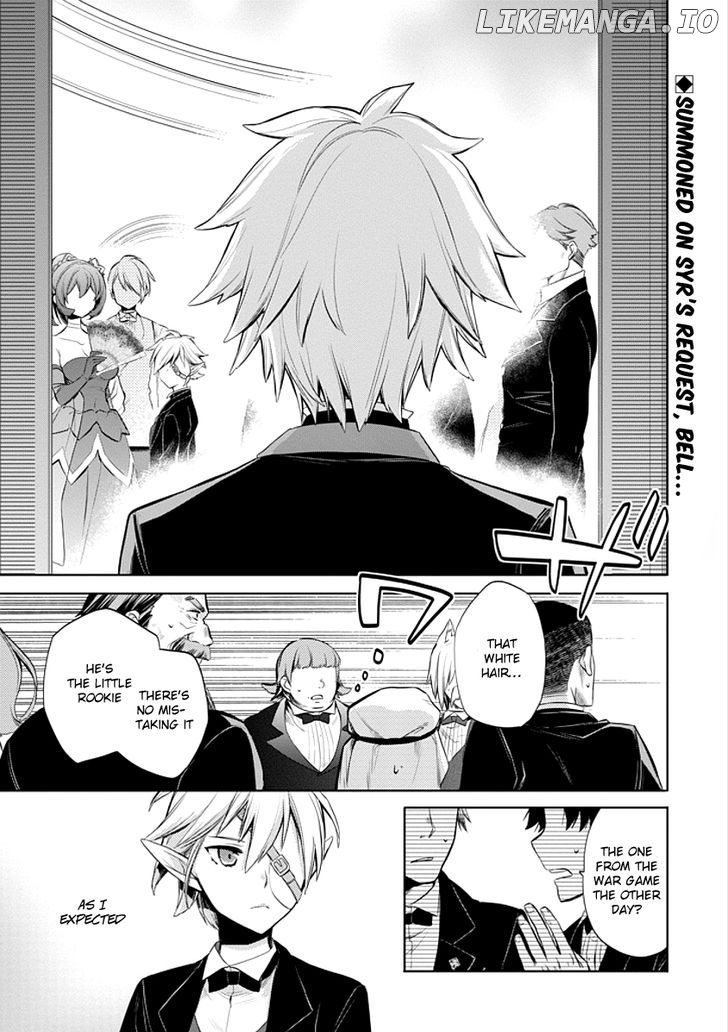 Dungeon ni Deai o Motomeru no wa Machigatte Iru Darou ka - Familia Chronicle: Episode Ryuu chapter 5 - page 3