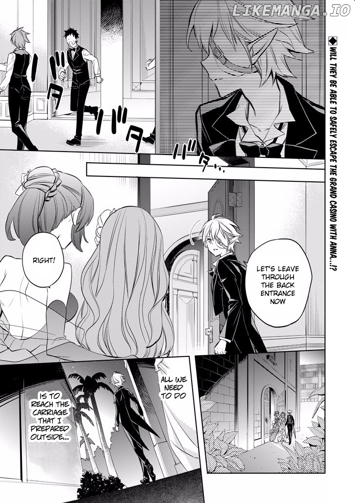 Dungeon ni Deai o Motomeru no wa Machigatte Iru Darou ka - Familia Chronicle: Episode Ryuu chapter 9 - page 3