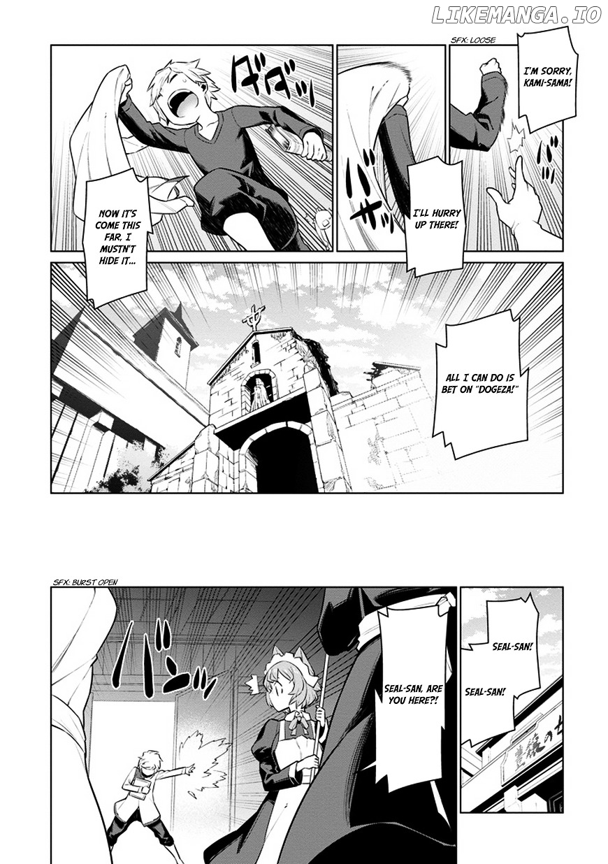 Dungeon ni Deai o Motomeru no wa Machigatte Iru Darou ka chapter 24 - page 18