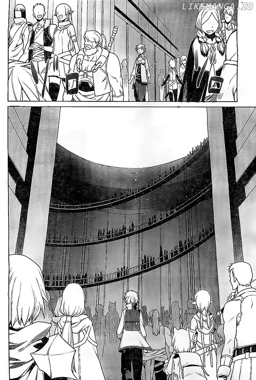 Dungeon ni Deai o Motomeru no wa Machigatte Iru Darou ka chapter 5 - page 12