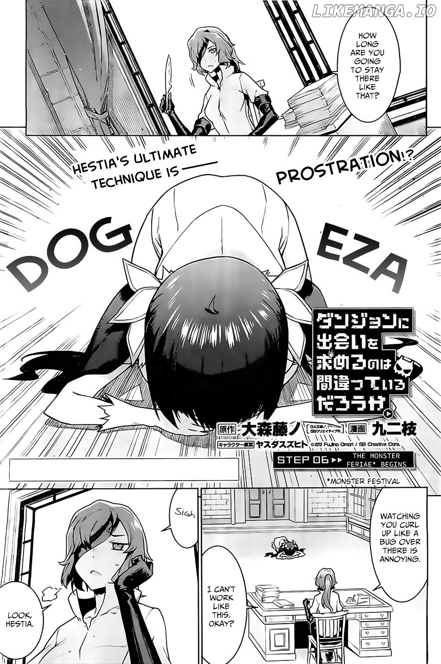 Dungeon ni Deai o Motomeru no wa Machigatte Iru Darou ka chapter 6 - page 3