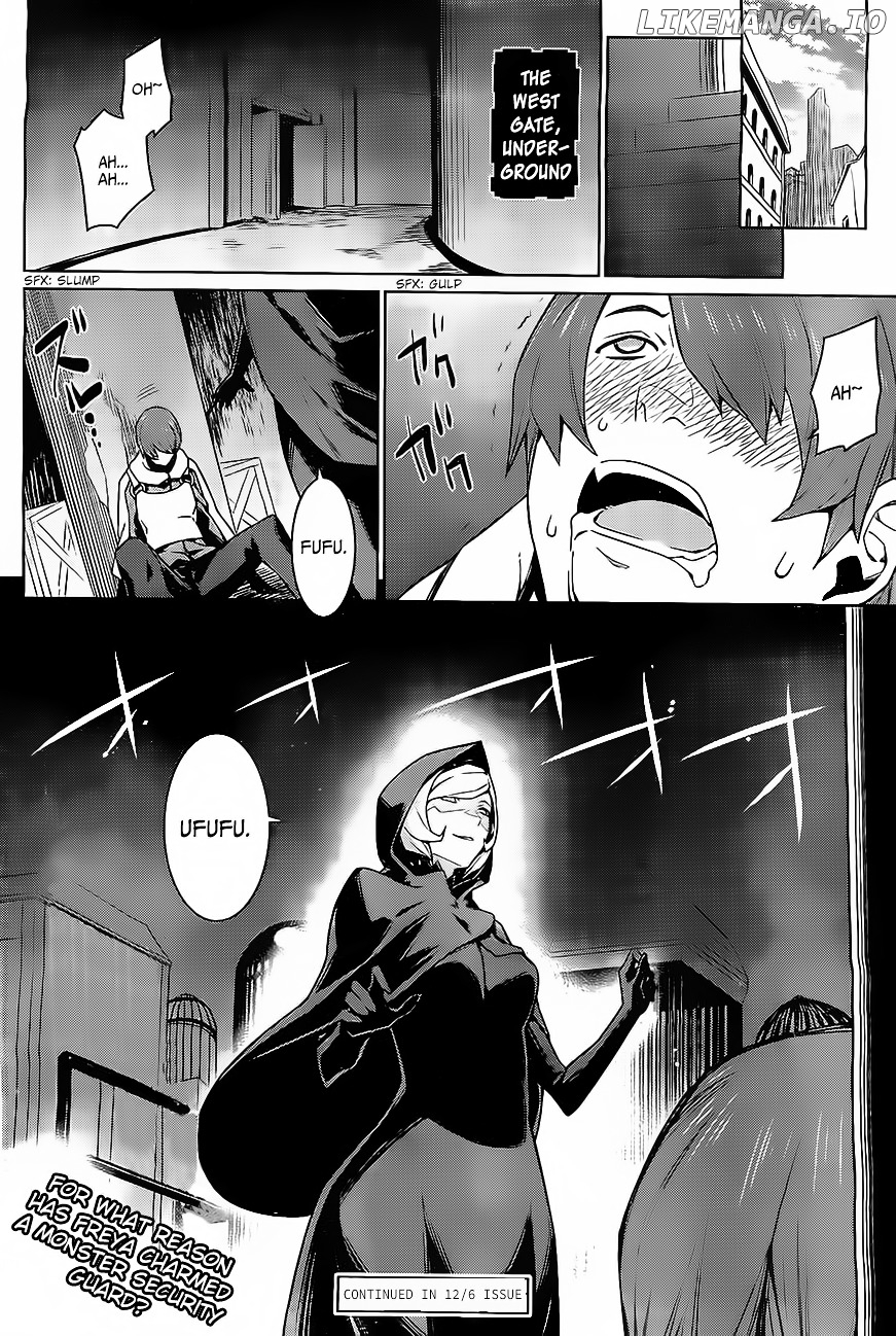 Dungeon ni Deai o Motomeru no wa Machigatte Iru Darou ka chapter 7 - page 24