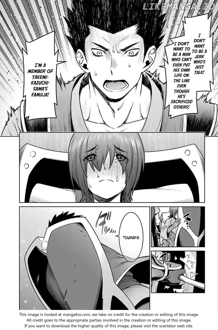 Dungeon ni Deai o Motomeru no wa Machigatte Iru Darou ka chapter 80 - page 14