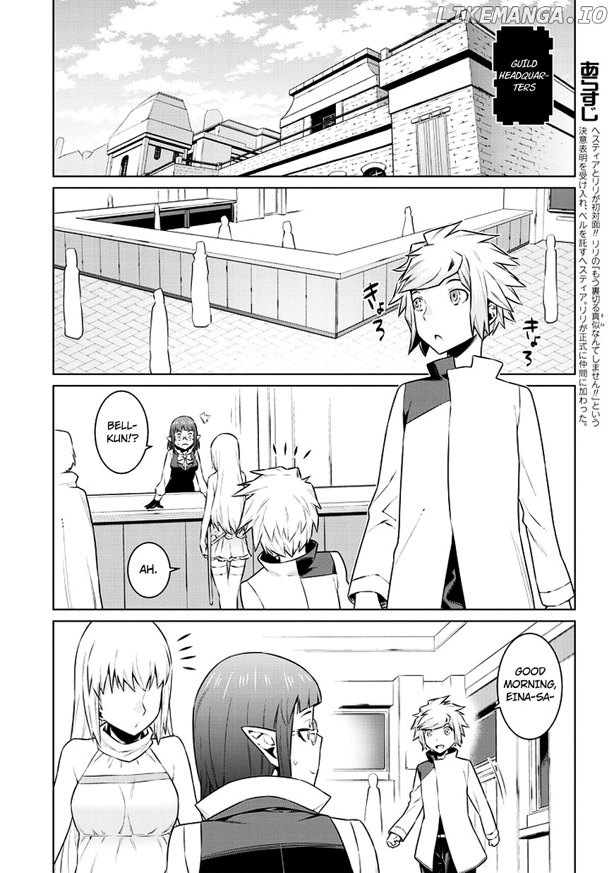 Dungeon ni Deai o Motomeru no wa Machigatte Iru Darou ka chapter 31 - page 7