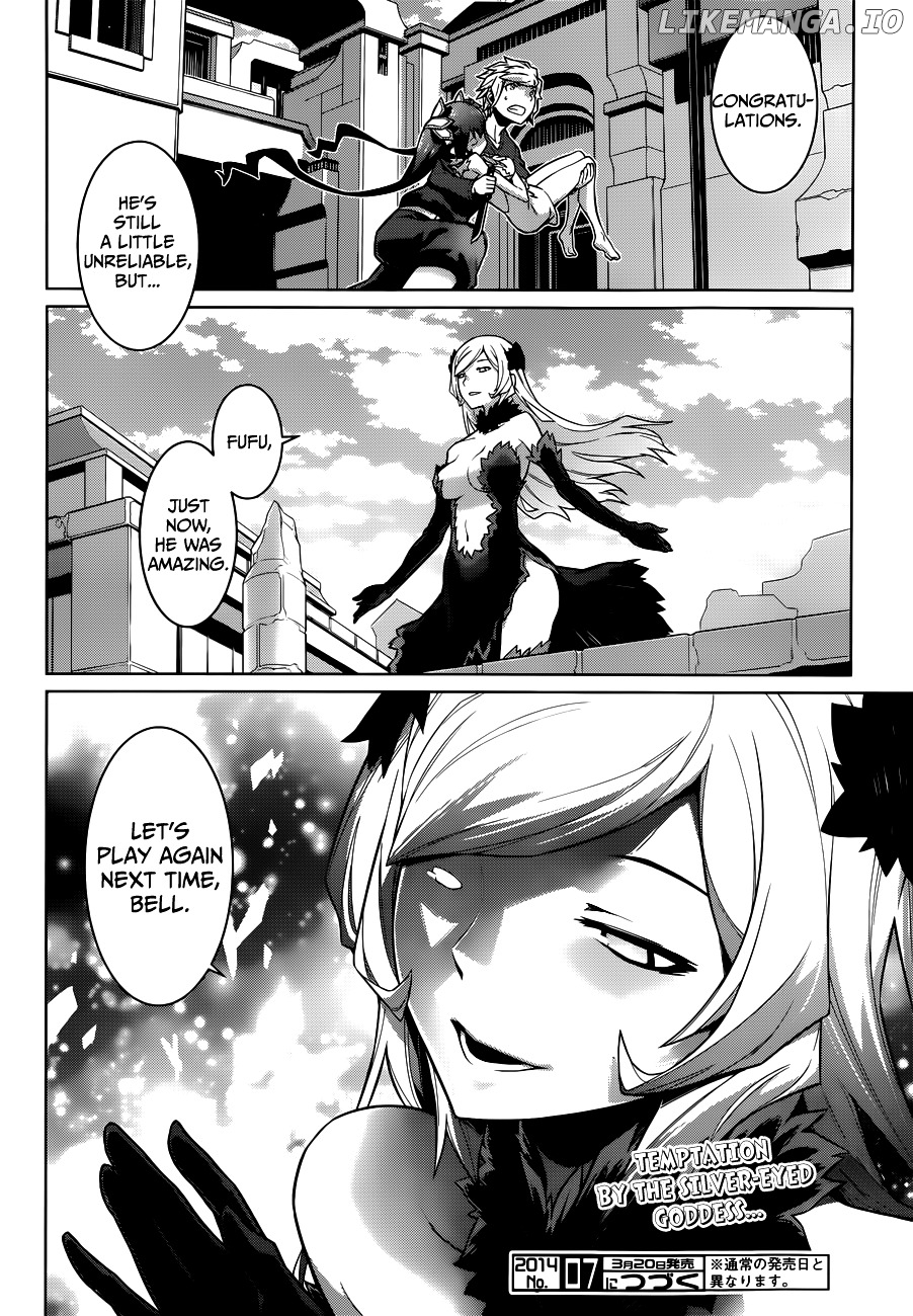 Dungeon ni Deai o Motomeru no wa Machigatte Iru Darou ka chapter 12 - page 20