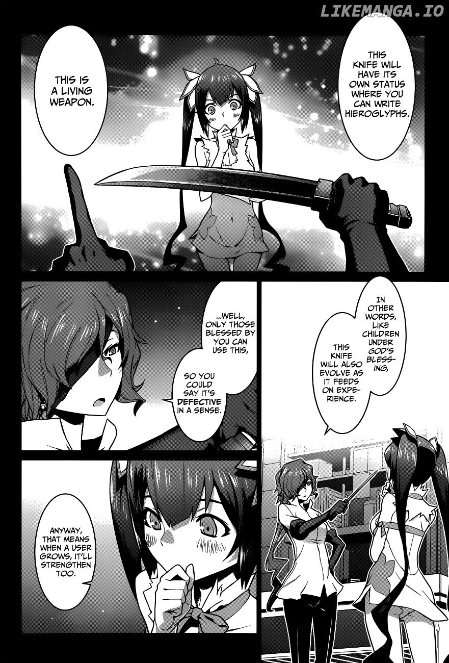 Dungeon ni Deai o Motomeru no wa Machigatte Iru Darou ka chapter 12 - page 5