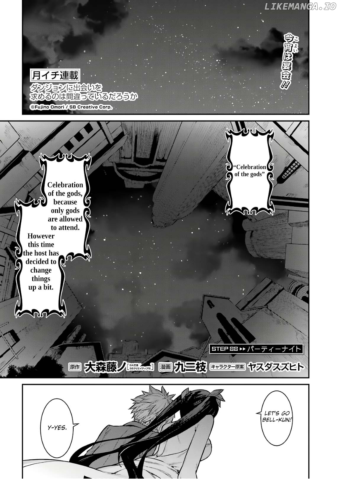 Dungeon ni Deai o Motomeru no wa Machigatte Iru Darou ka chapter 88 - page 1