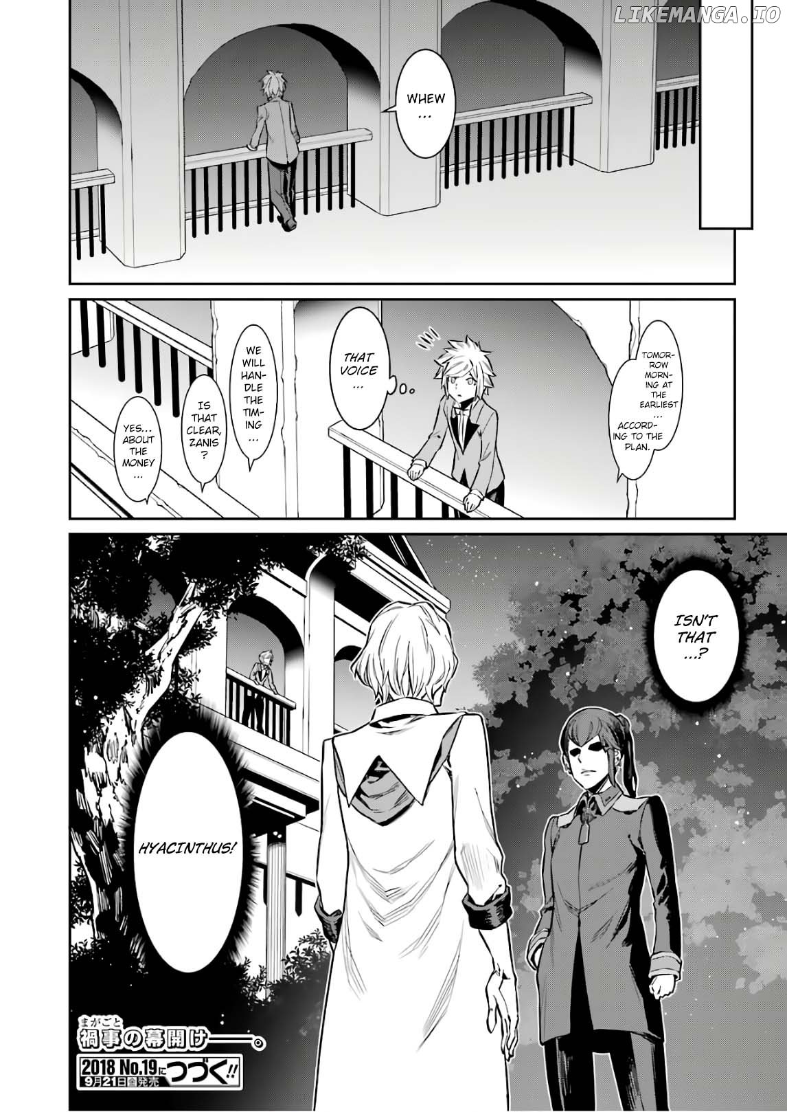 Dungeon ni Deai o Motomeru no wa Machigatte Iru Darou ka chapter 88 - page 19