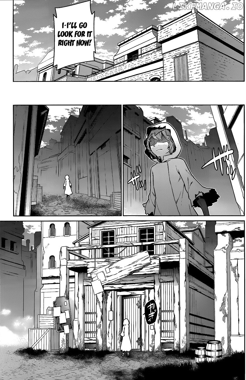 Dungeon ni Deai o Motomeru no wa Machigatte Iru Darou ka chapter 18 - page 12