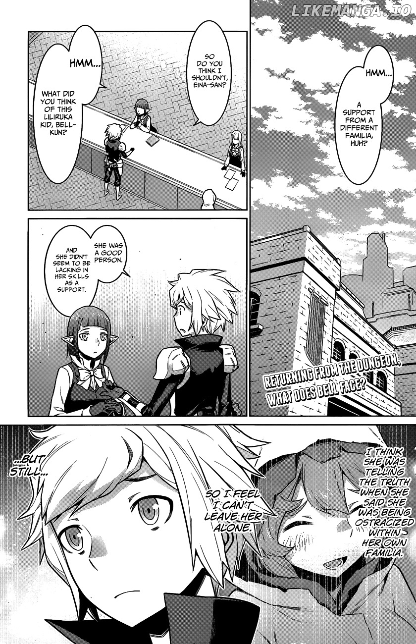 Dungeon ni Deai o Motomeru no wa Machigatte Iru Darou ka chapter 18 - page 4