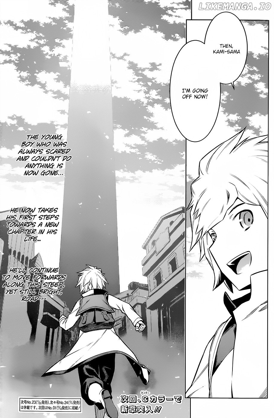 Dungeon ni Deai o Motomeru no wa Machigatte Iru Darou ka chapter 46 - page 15