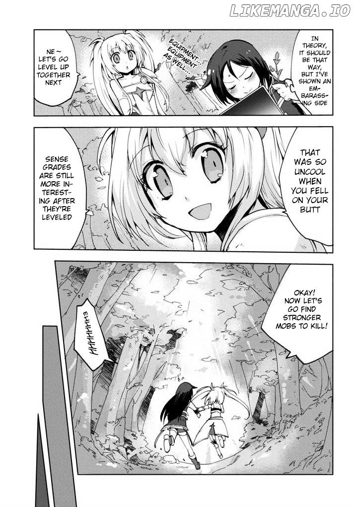 Only Sense Online chapter 1 - page 5