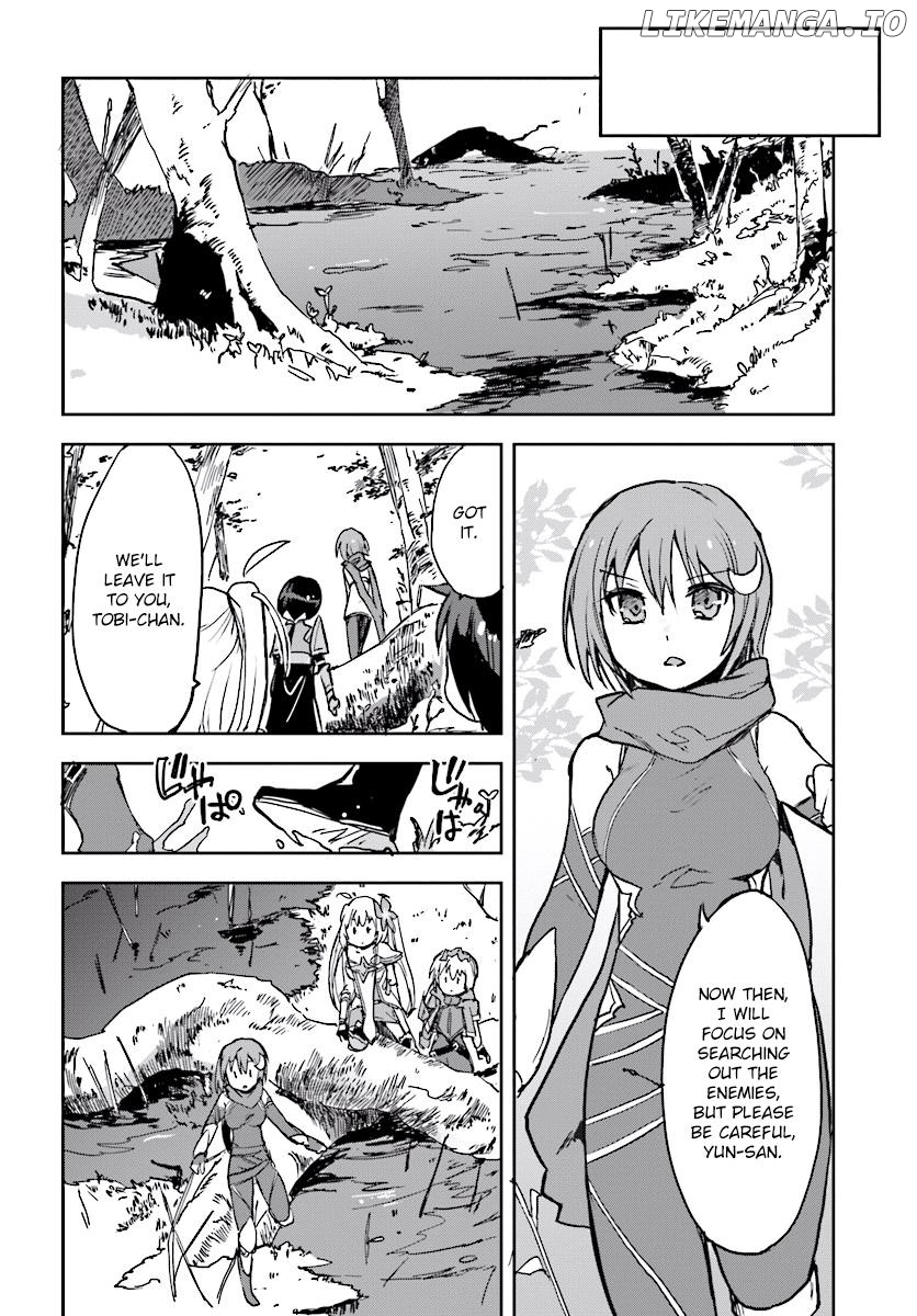 Only Sense Online chapter 32 - page 20